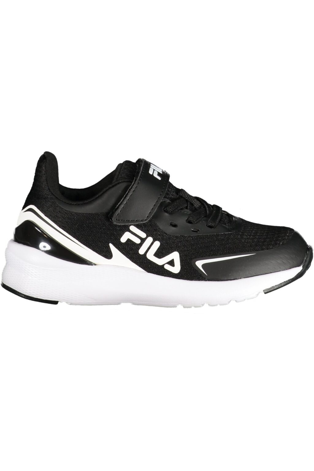 FILA Vaikiški Sportiniai bateliai