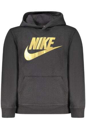 NIKE Vaikiškas Džemperis su gobtuvu