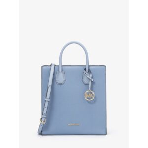 Michael Kors daugiaspalvė tekstilinė rankinė per petį