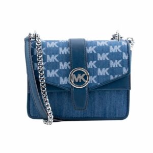 Michael Kors bėžinė tekstilinė rankinė per petį
