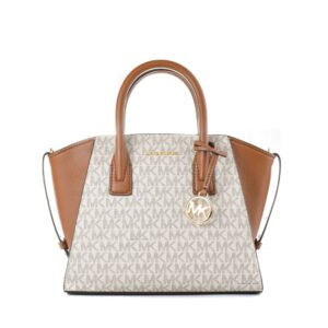 Michael Kors bėžinė odinė rankinė