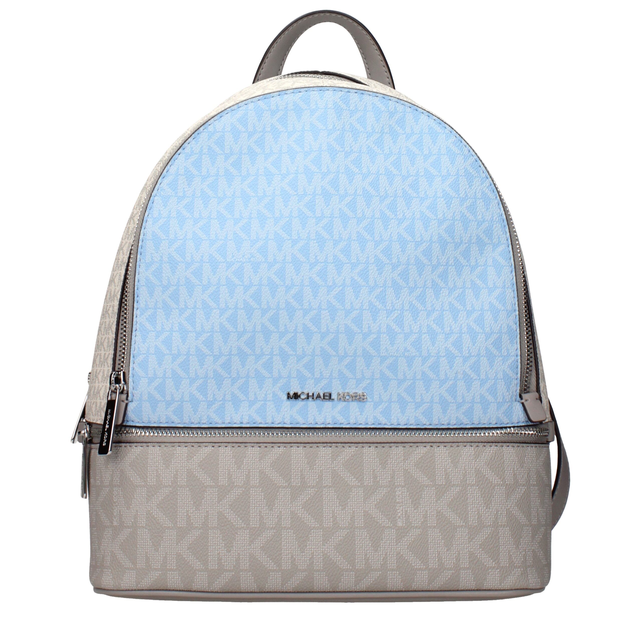 Michael Kors Beige Fabric Backpack Michael Kors Beige Fabric Backpack